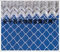 供应，电镀锌-勾花网、热镀锌-勾花网、涂塑勾花网（pvc、pe包塑
